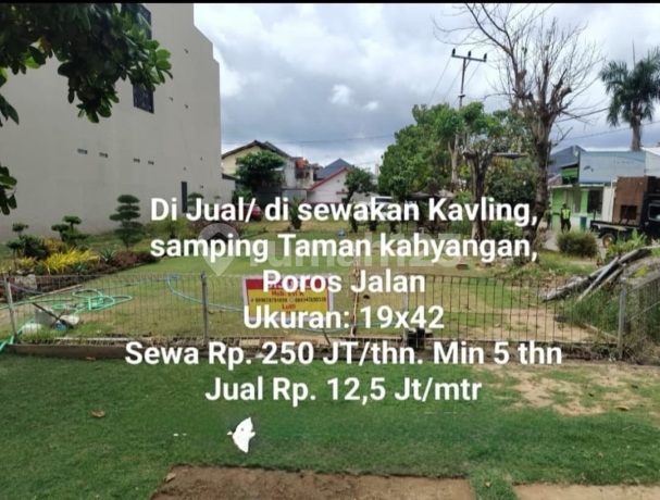 Dijual dan Disewakan Tanah Kavling Komersil Depan Taman Kayangan/Mall Gtc Dijual dan Disewakan Tanah Kavling Komersil Depan Taman Kayangan/Mall Gtc