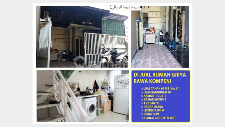 di jual Rumah Bagus luas tanah 66 meter griya rawa kompeni Kalideres Jakarta Barat di jual Rumah Bagus luas tanah 66 meter griya rawa kompeni Kalideres Jakarta Barat