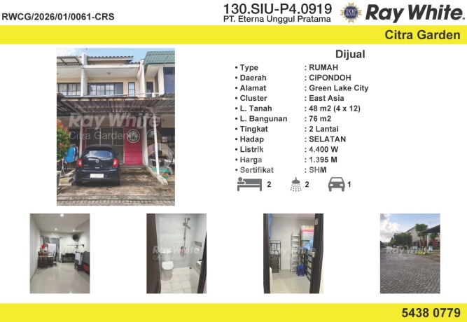 Rumah Minimalis 2 Lantai. Green Lake City Rumah Minimalis 2 Lantai. Green Lake City