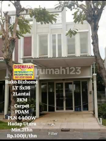 Disewakan Ruko Biz Home Pakuwon City Surabaya, Lokasi Rame Dekat Dengan Hokky Supermaket, Apartemen East Cost, Ruko Beverly,sekolah Internasional, Kampus,dll Disewakan Ruko Biz Home Pakuwon City Surabaya, Lokasi Rame Dekat Dengan Hokky Supermaket, Apartemen East Cost, Ruko Beverly,sekolah Internasional, Kampus,dll