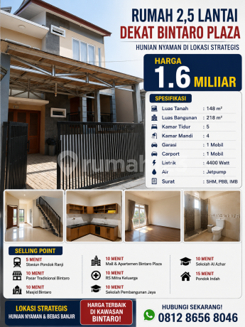 Dijual Rumah 2.5 Lantai SHM di Kawasan Premium Bintaro Jakarta Selatan