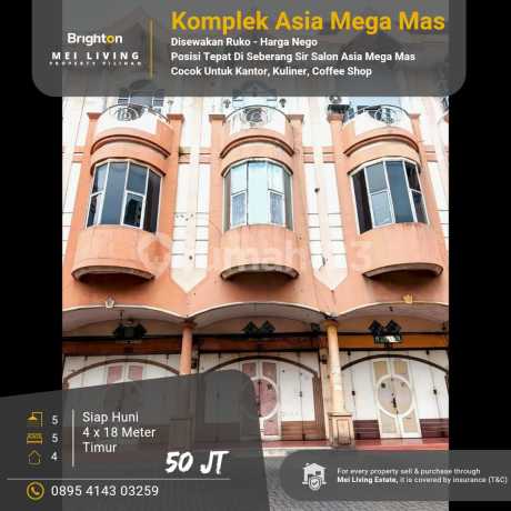 Disewakan Ruko Asia Mega Mas Siap Huni Tepat di Sebelah Sirsakan Disewakan Ruko Asia Mega Mas Siap Huni Tepat di Sebelah Sirsakan