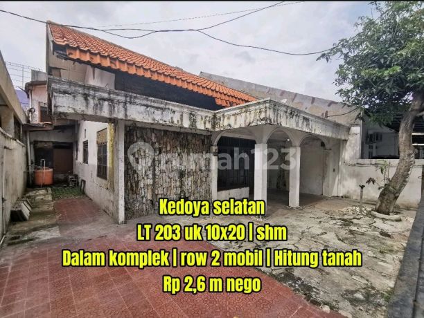 Kedoya Selatan Depag Complex Land Calculation House, West Jakarta