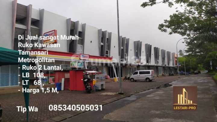 Ruko Sangat Murah Tamansari Metropolitan Ruko Sangat Murah Tamansari Metropolitan