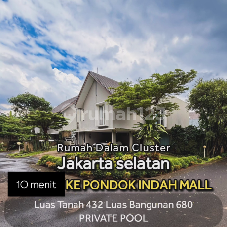 Rumah Dijual Harga NJOP Dekat Pondok Indah Bintaro Rumah Dijual Harga NJOP Dekat Pondok Indah Bintaro