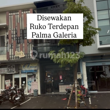 Disewakan Ruko Palma Galeria Citraland