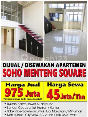 S M Property Apartemen Soho Menteng Square Matraman Jakarta Timur S M Property Apartemen Soho Menteng Square Matraman Jakarta Timur