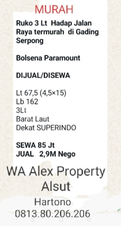 Ruko Bolsena Gading Serpong Tangerang di Serpong, Ruko Bolsena Paramount, Jl. Paramount Boulevard, Curug Sangereng, Kelapa Dua, Tangerang, Banten, Indonesia, 15810, Kelapa Dua Ruko Bolsena Gading Serpong Tangerang di Serpong, Ruko Bolsena Paramount, Jl. Paramount Boulevard, Curug Sangereng, Kelapa Dua, Tangerang, Banten, Indonesia, 15810, Kelapa Dua