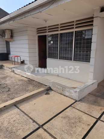 House in Taman Mangu Indah with a Large Plot of Land House in Taman Mangu Indah with a Large Plot of Land