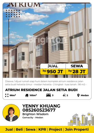 Disewa / Dijual Rumah Siap Huni Dalam Komplek Atrium Residence