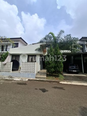 Cluster House in Legenda Wisata Bogor Housing Estate