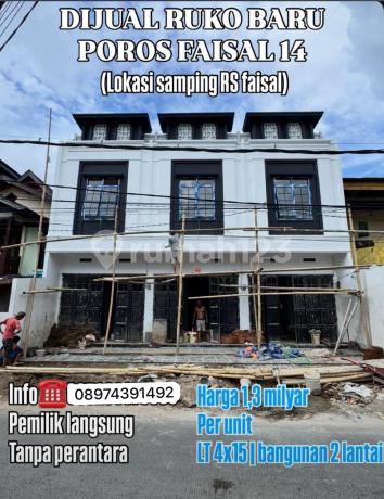 For Quick Sale: Two-Story Shop House Ready for Business on Faisal Main Road Near Petarani