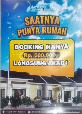 Perumahan Dekat Kantor Pemerintahan Kota Serang
