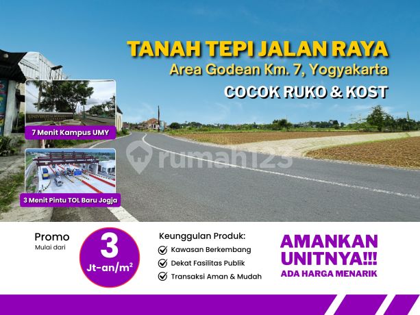 Tanah Jogja Tepi Jalan Raya Area Kampus UMY, View Sawah Tanah Jogja Tepi Jalan Raya Area Kampus UMY, View Sawah