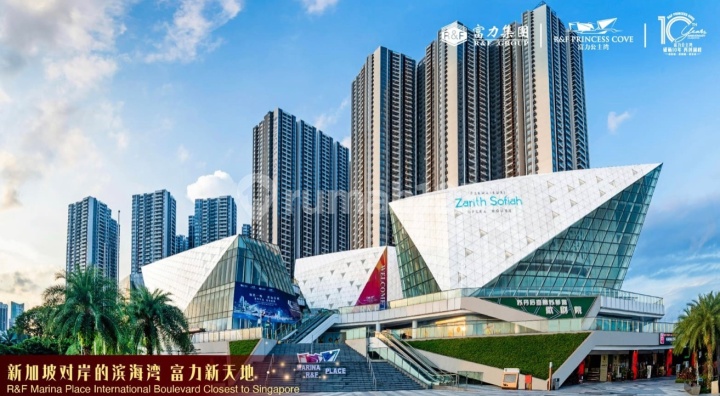 Apartemen Baru Rnf Princess Cove 3 Br A1 110 M2 Phase 2 Johor Bahru Malaysia Apartemen Baru Rnf Princess Cove 3 Br A1 110 M2 Phase 2 Johor Bahru Malaysia