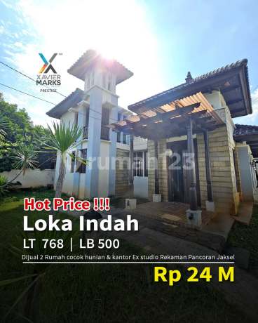 Dijual 2 Rumah Cocok Hunian dan Kantorex Studio Rekamanloka Indah, Pancoran Jaksel Dijual 2 Rumah Cocok Hunian dan Kantorex Studio Rekamanloka Indah, Pancoran Jaksel