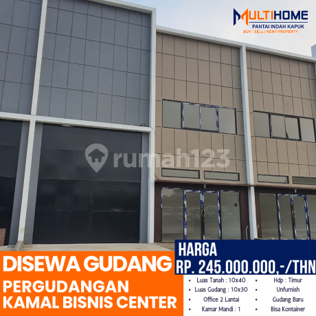 New Warehouse Kamal Business Center, Area 400 M2