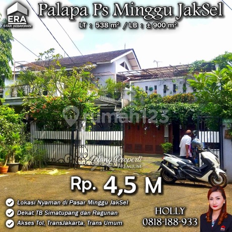 Rumah Nyaman Asri Luas Komplek Pertanian Palapa Ps Minggu Jaksel Rumah Nyaman Asri Luas Komplek Pertanian Palapa Ps Minggu Jaksel