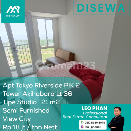 Apartement Tokyo Riverside Pik 2 Tower Akihabara Lt 36, Studio, Non Furnished