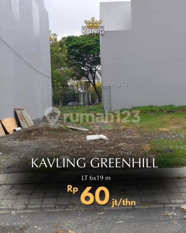 Kavling Greenhill comercial ( Raya bukit Palma) Surabaya Kavling Greenhill comercial ( Raya bukit Palma) Surabaya