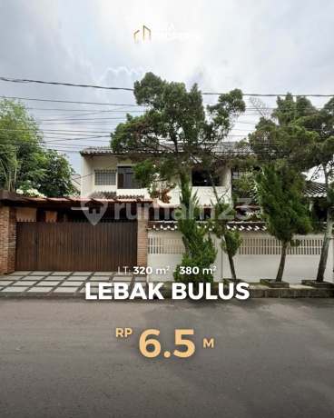 House for Sale in Lebak Bulus Hook Near MRT Lebak Bulus with SHM