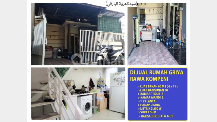 Rumah griya rawa kompeni Kalideres Jakarta Barat Rumah griya rawa kompeni Kalideres Jakarta Barat