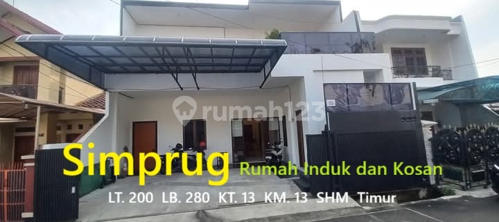 Main House and 8 Boarding Rooms in Simprug, Kebayoran Lama, South Jakarta 1