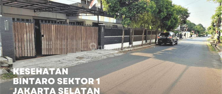 Dijual Segera Rumah di Jalan Kesehatan Bintaro Jaksel 1