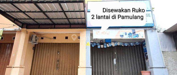 Ruko 2 Lantai Disewakan di Pamulang. Lokasi Strategis. 1