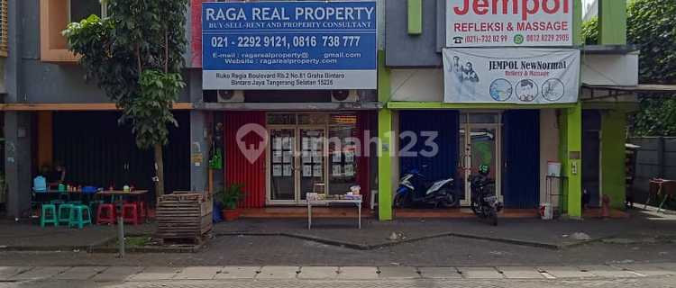 Quick Rent! Regia Shop House Only 2nd Floor in Very Busy Area - Ready for Business 1