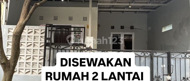 2 Lantai 3 Kamar Tidur Hanya 5 Menitan Ke Stasiun 1