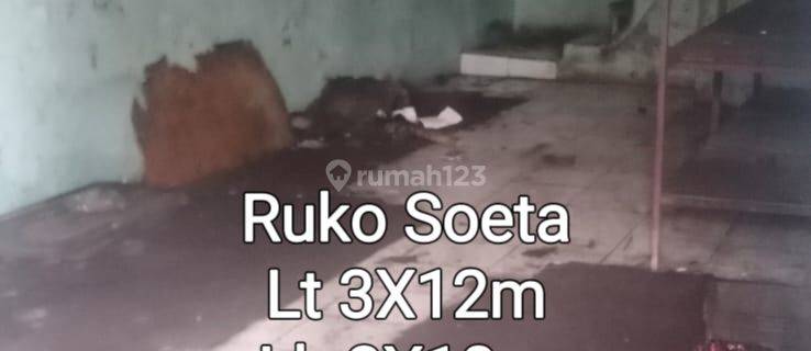 Ruko Mainroad Soekarno Hatta  1