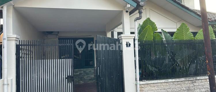 Dijual Rumah Murah Tanah Luas Lebak Bulus Dekat MRT 1