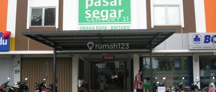 Ruko 2 Lt Harga Murah Strategis Di Pasar Segar Graha Bintaro 1