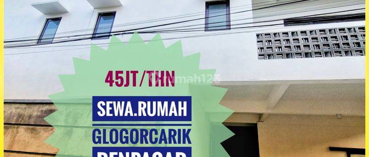 Sewa Kontrak For Rent Rumah Glogorcarik Pemogan Denpasar Bali 1