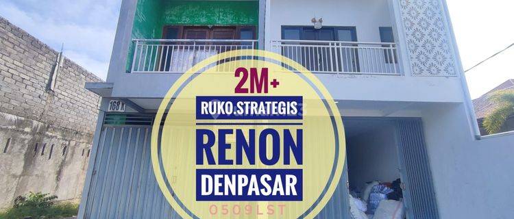 Shophouse for Sale Strategically Busy Renon South Denpasar Bali 1