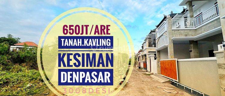 Jual tanah kavling dekat Pantai purnama kesiman Denpasar Timur Bali 1