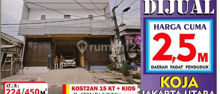 Boarding house 15 rooms + Kiosk in Koja, North Jakarta 1