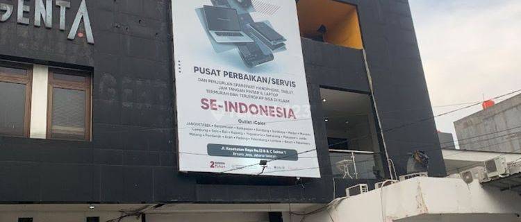 Dijual Ruko komersial 3 lantai strategis di Bintaro, Jakarta Selatan 1