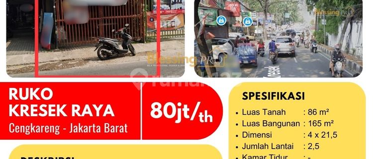 For Quick Rent, Kresek Raya Shop House, Boulevard, West Jakarta 1