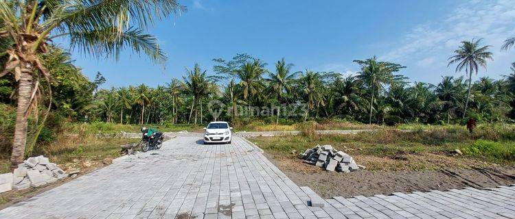 Tanah Dekat Kota Wates dan Bandara YIA Kulonprogo Jogja  1