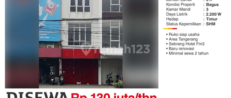 For Rent: 3-Story Renovated Shop House by Serpong Raya Road, Tangerang 1