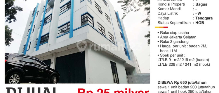 For Sale, 3 Units of Shophouses in a Row, 4 Floors in Setiabudi, South Jakarta 1