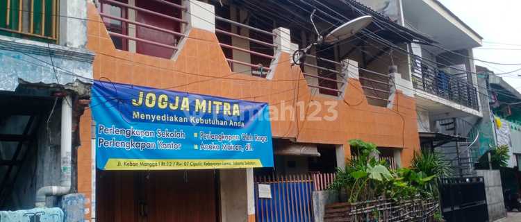 Rumah di Jl. Mangga I 1