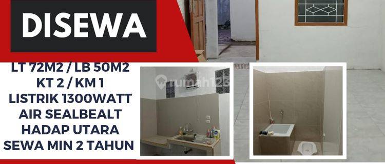 Disewakan rumah di Perumahan Sunway  Ketapang Soreang  1