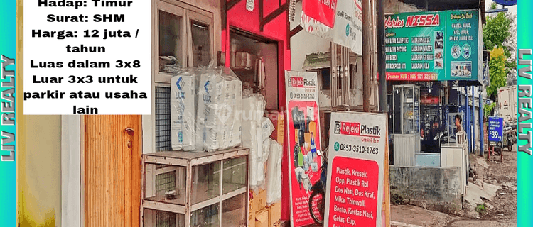 Disewakan bangunan bekas kantor, Daerah Pakem. 1