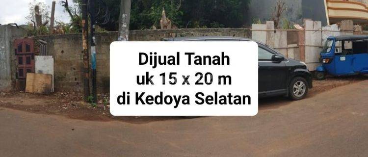 Jual Cepat Tanah Siap Bangun di Kedoya Selatan Jakarta Barat  1