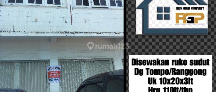 Disewakan Ruko Jln Ranggong/Dg.Tompo Sudut  1