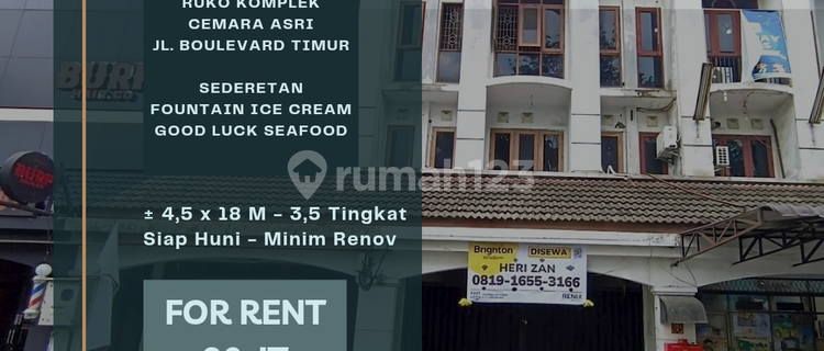 Cemara Asri Shop House. East Boulevard Street. A row of Fountains 1