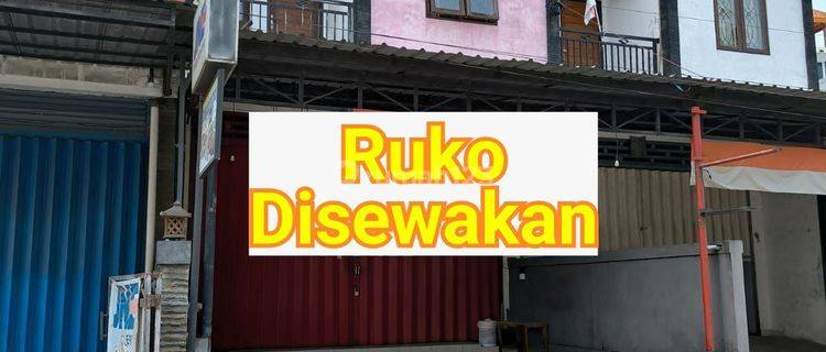 Disewakan Ruko Siap Pakai di Kota Tabanan Bali Ruko 1
